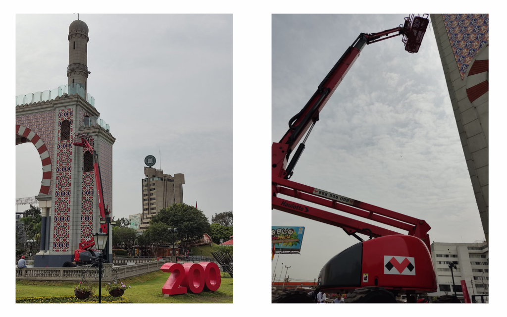 Remodelación Parque de la Amistad